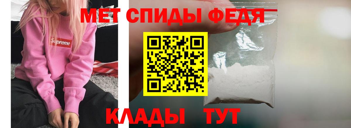 Осинники  Кокаин  Меф   Вход с VPN  Марихуана  ГАШИШ 