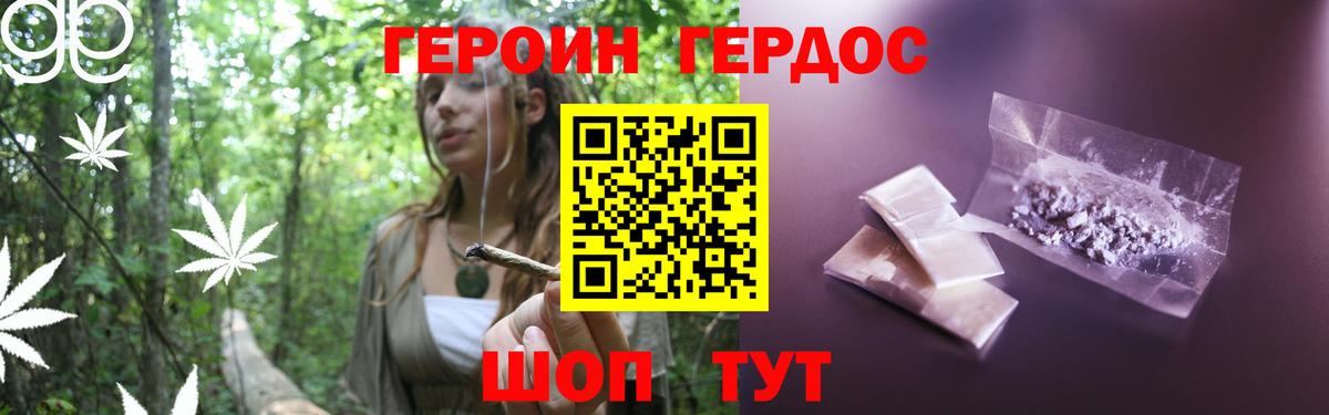 Альфа ПВП Осинники