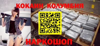 скорость mdpv Брянск