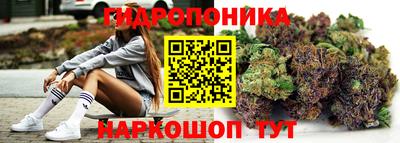 скорость mdpv Брянск