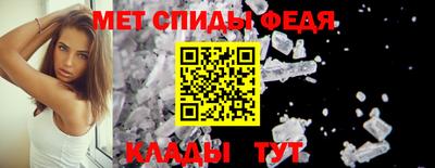 COCAINE Бердск
