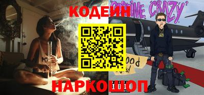 мефедрон мука Боровичи